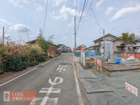 ���̑� ���n�ɂē����������m�F���������B