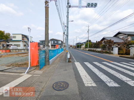 ���̑� ���n�ɂē����������m�F���������B