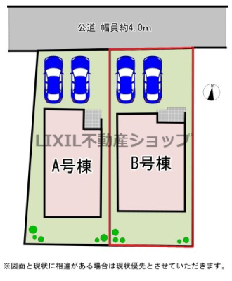 ���̑� �y���}�zB�����@���}�ł��B