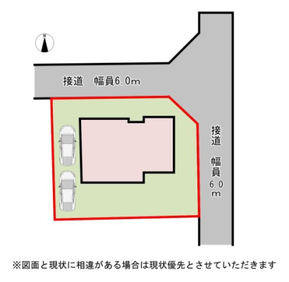 ���̑� ��80�؂̍L�X�Ƃ����~�n�ł��I �c�񒓎�2��\��