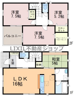  �y�Ԏ��}�z�Ԏ��}�ł��B