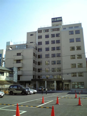  �y�����a�@�z���a�@�܂�461��