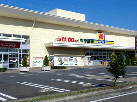  �y�h���b�O�X�g�A�z�}�c���g�L���V�F�s�{�ʐ��X�܂�1344��