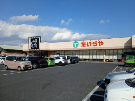  �y�X�[�p�[�z������� ���R�{���X�܂�1636��