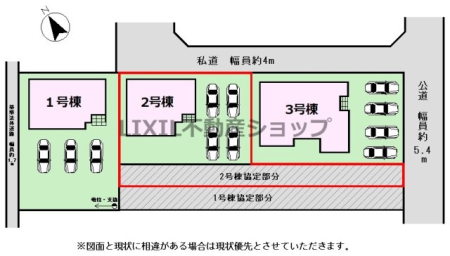 ���̑� �y���}�z2�����@���}�ł��B