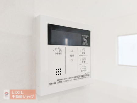  �I�[�g�o�X�����R���ł��B�X�C�b�`1�ň��ʂ̓��𗁑��ɒ�������A�ۉ���ǂ����������邱�Ƃ��ł���V�X�e�����t���Ă��܂��B�����ȊO����ł��y�X���삪�o���܂���