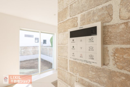  �I�[�g�o�X�����R���ł��B�X�C�b�`1�ň��ʂ̓��𗁑��ɒ�������A�ۉ���ǂ����������邱�Ƃ��ł���V�X�e�����t���Ă��܂��B�����ȊO����ł��y�X���삪�o���܂���