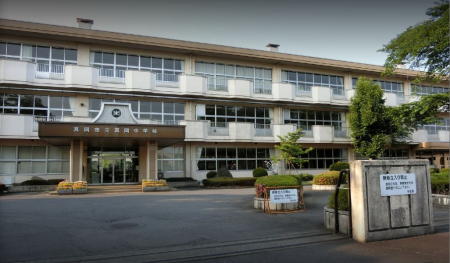  �y���w�Z�z�^���s���^�����w�Z�܂�1625��