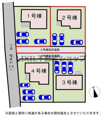 ���̑� �y���}�z2�����@���}�ł��B