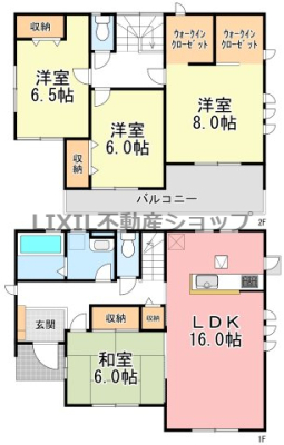  �y�Ԏ��}�z2�����@�Ԏ��}�ł��B