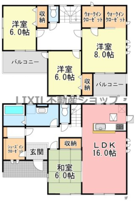  �y�Ԏ��}�z1�����@�Ԏ��}�ł��B