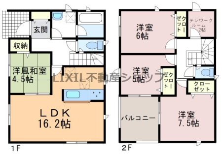  �y�Ԏ��}�z�Ԏ��}�ł��B