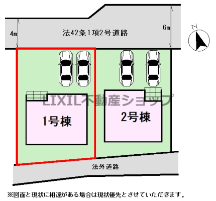 ���̑� �y���}�z1�����@���}�ł��B