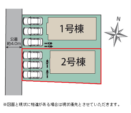 ���̑� �y���}�z2�����@���}�ł��B ���ԏ����3��\�ł��I