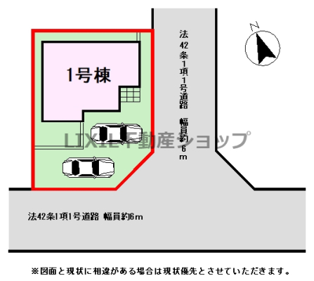 ���̑� �y���}�z1�����@���}�ł��B