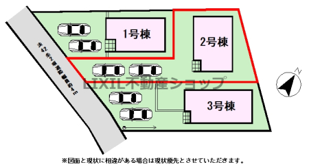 ���̑� �y���}�z2�����@���}�ł��B