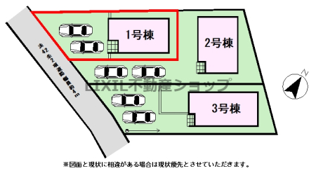 ���̑� �y���}�z1�����@���}�ł��B