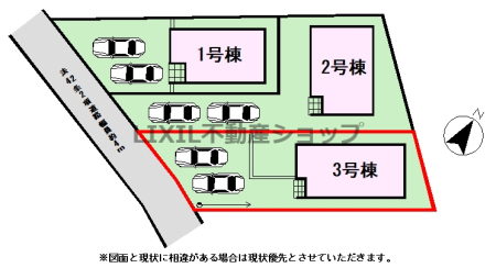 ���̑� �y���}�z3�����@���}�ł��B