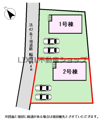 ���̑� �y���}�z2�����@���}�ł��B