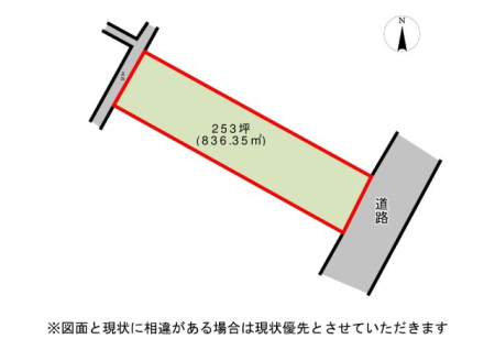 ���} ��Ƃ��253��