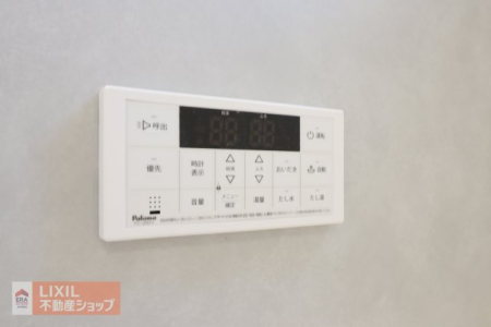  ���n�����ʐ^�B�����X�C�b�`�t���ŉ��x���������N���N�ł��B