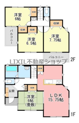  �L�XLDK�ɂ͑ΖʃL�b�`�����̗p�B�J�������ӂ���炵�ɂȂ�܂��B�Ƒ��\���⃉�C�t�X�^�C���Ȃǂɍ��킹�ď_��ɑΉ��ł���Ԏ�肪���͂ł��B