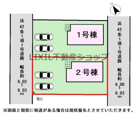 ���̑� �y���}�z2�����@���}�ł��B