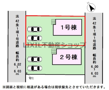 ���̑� �y���}�z1�����@���}�ł��B