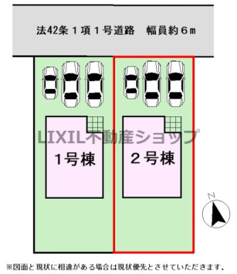 ���̑� �y���}�z2�����@���}�ł��B