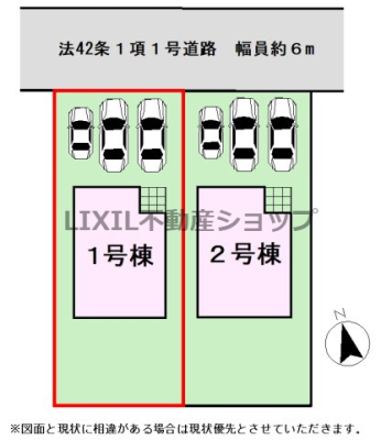 ���̑� �y���}�z1�����@���}�ł��B