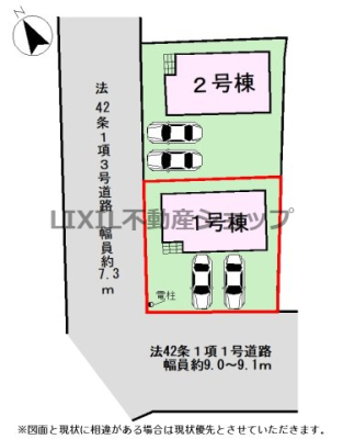 ���̑� �y1����/���}�z �J�������ӂ��p�n�I ���񒓎�2��\��