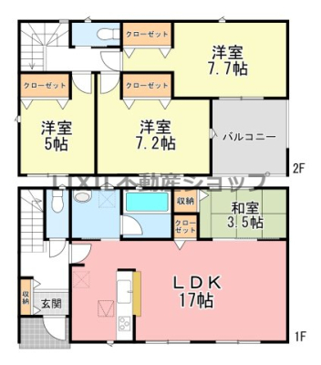  �y1����/�Ԏ�}�z �L�X�Ƃ���17����LDK�ƑS�������[�t���ł�Ƃ肠�鐶����Ԃ��m�ۂł��܂��I 1�K�ɂ���3.5���̘a���͗��q���₨�q�l�̗V�яꓙ�ő劈��