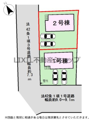 ���̑� �y2����/���}�z �O�ʓ��H����7�`9������A���ʂ��ǍD�ł��I ���񒓎�2��\��