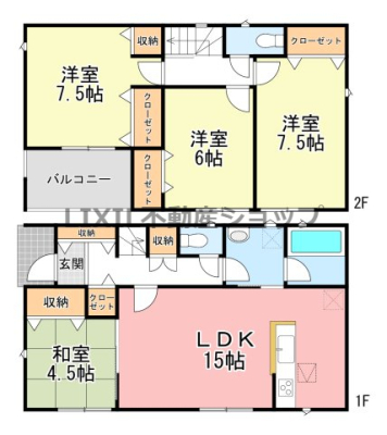  �y2����/�Ԏ�}�z LDK��4.5���̘a�����אڂ��Ă���A�L�X�g���܂��� ���[���ƂĂ��[�����Ă��܂��I