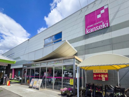  �y�z�[���Z���^�[�z�z�[���Z���^�[�J���Z�L�w���X�܂�5205��