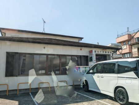  �y�X�֋ǁz�F�s�{�ˍ՗X�֋ǂ܂�3954��