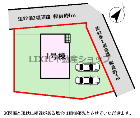 ���̑� �y���}�z1�����@���}�ł��B