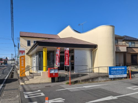  �y�X�֋ǁz�F�s�{���X�֋ǂ܂�2032��