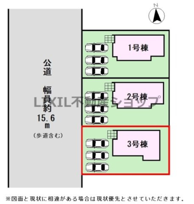 ���̑� �y���}�z3�����@���}�ł��B