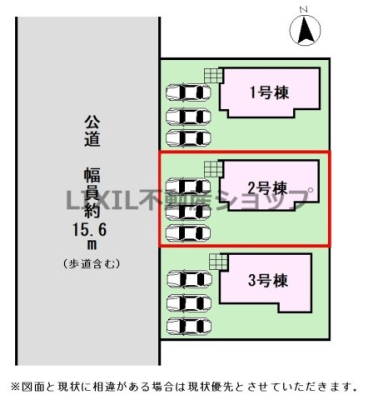 ���̑� �y���}�z2�����@���}�ł��B