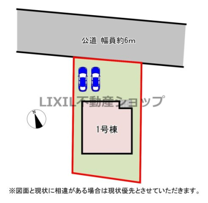 ���̑� �y���}�z1�����@���}�ł��B