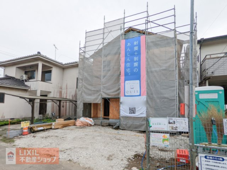 ���n�O�ώʐ^ �y���n�ʐ^�z���z���B