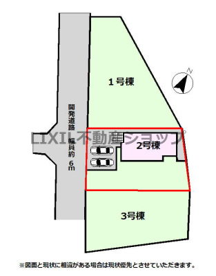 ���̑� �������H�ł��B�[���܂Ŏ��������邭�A�Ɩ������Ȃ��Ă��߂����鎞�Ԃ������ł��B