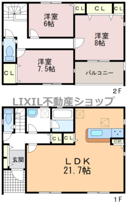  LDK�̈�p�́A�Ǝ����i���[�e�B���e�B���[���j�E�d�������E�׋������E�Ǐ����E�V�A�^�[���[���E�I�[�f�B�I���[�����A�g�����͐F�X�ł��B