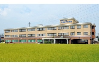  �y���ȁz�F�s�{���ȕa�@�܂�308��