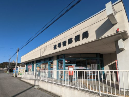  �y�X�֋ǁz����h�X�֋ǂ܂�3101��