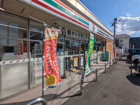  �y�R���r�j�G���X�X�g�A�z�Z�u���C���u�� �F�s�{�ʐ�2���ړX�܂�303��