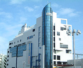  �y�V���b�s���O�Z���^�[�z�F�s�{�w�r���p�Z�I�܂�1471��