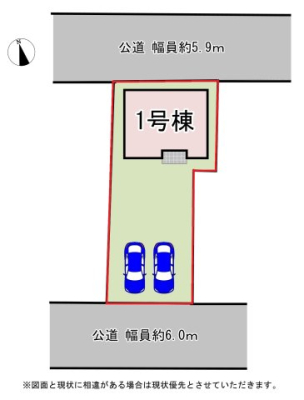 ���̑� �y���}�z1�����@���}�ł��B