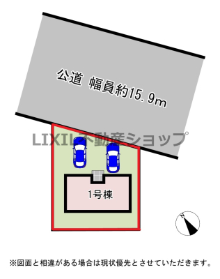 ���̑� �y���}�z1�����@���}�ł��B